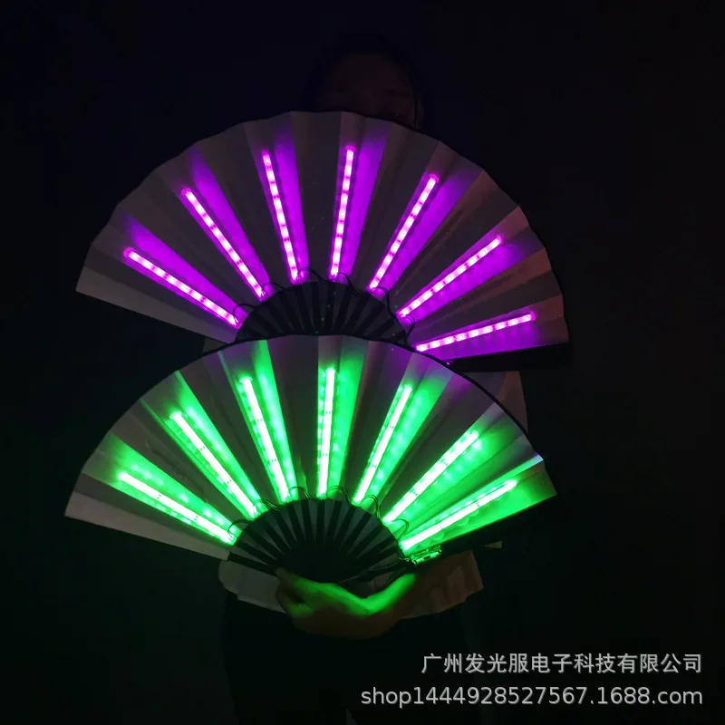 LED luminous fan, bouncing equipment, colorful luminous folding fan, nightclub, bar, party performance props, colorful fan