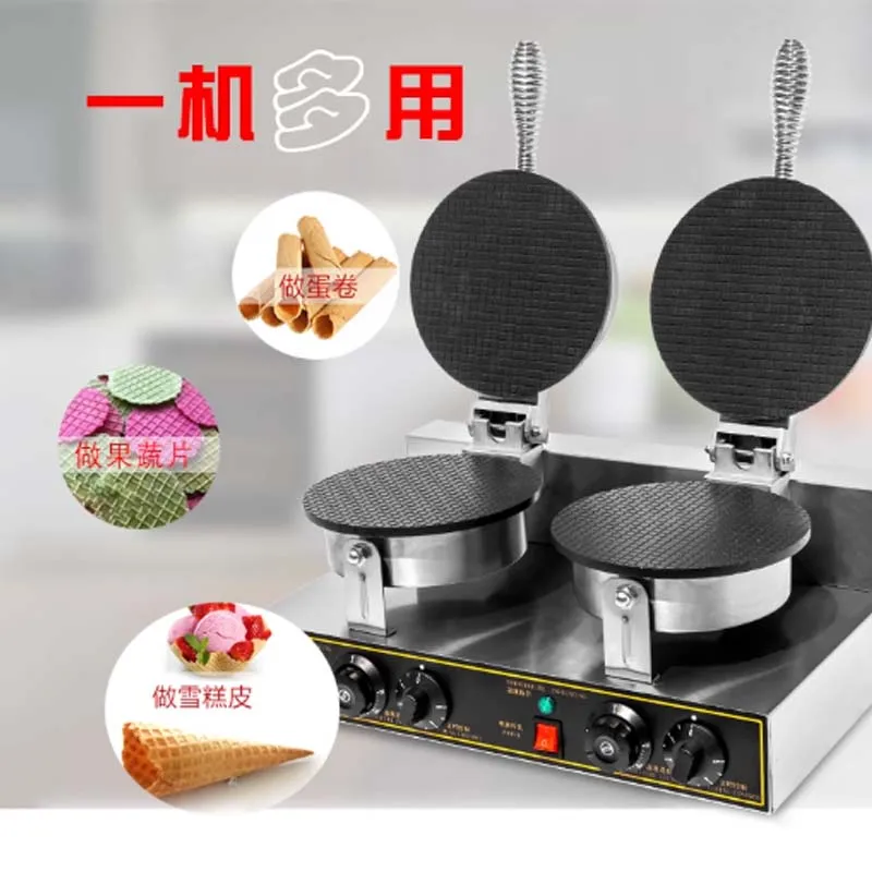 Crispy Egg Roll Mac… - image