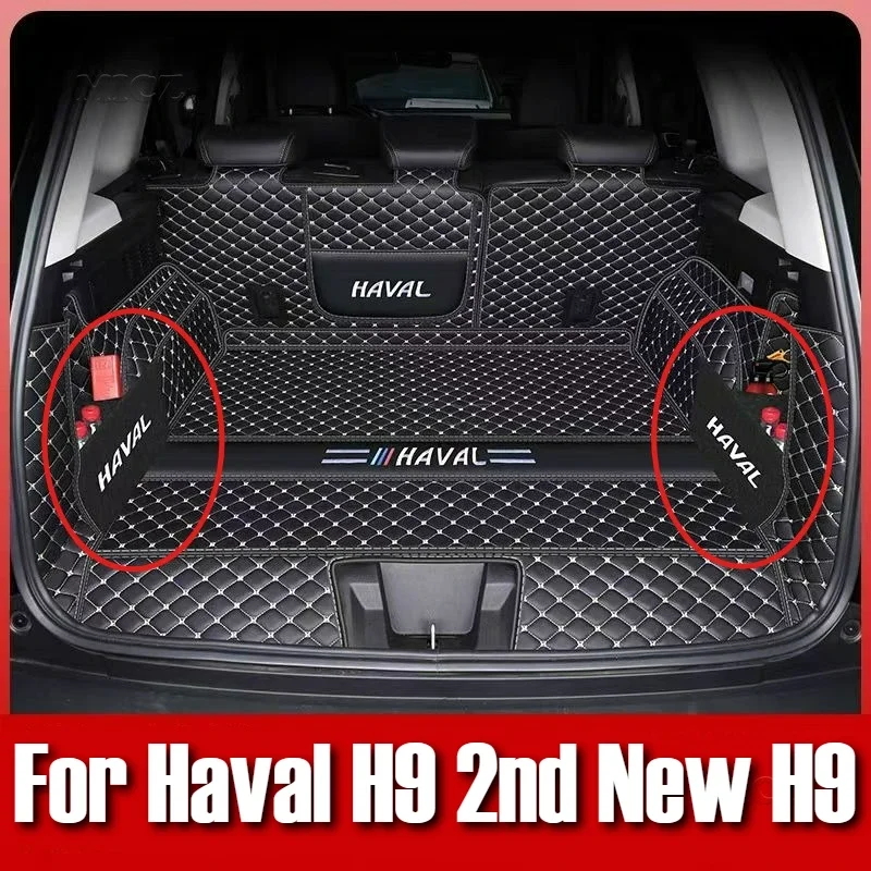 

For Haval H9 2nd New H9 Trunk Protection PU Leather Mat Cover Waterproof Cargo Liner Boot Carpets Car Accessories 2024 2025