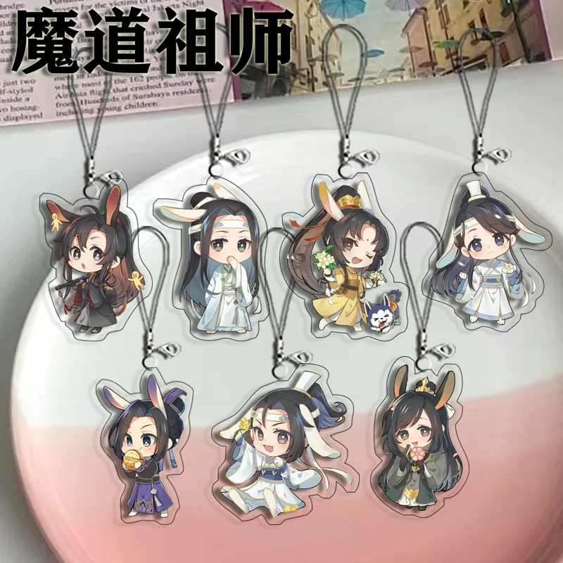 Mo Dao Zu Shi Acrylic Phone Charm Lan Wangji Wei Wuxian Hanging Pendant Student Pencil Bag Decorative Accessory Anime Fan Gift