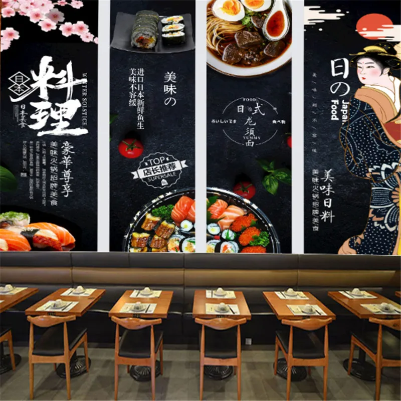 Modern Japanese Cuisine Wallpapers Industrial Decor Food Poster Picture Sushi Restaurant Background Murals Wall Papers 3D