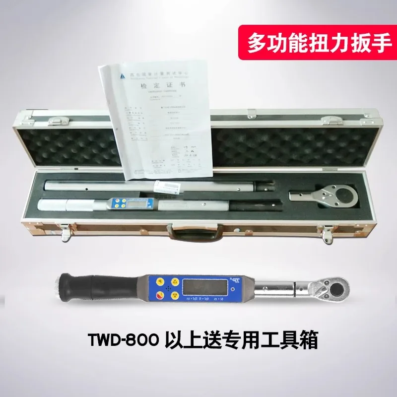 Chave de torque digital tipo TWD chave kg ajustável de alta precisão