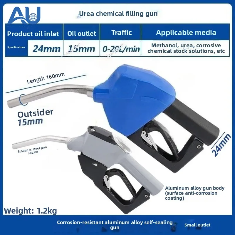 1PC Plastic Manual Chemical Filling Gun anti-corrosion Urea gun heavy duty fuel nozzles gun refueling accessories