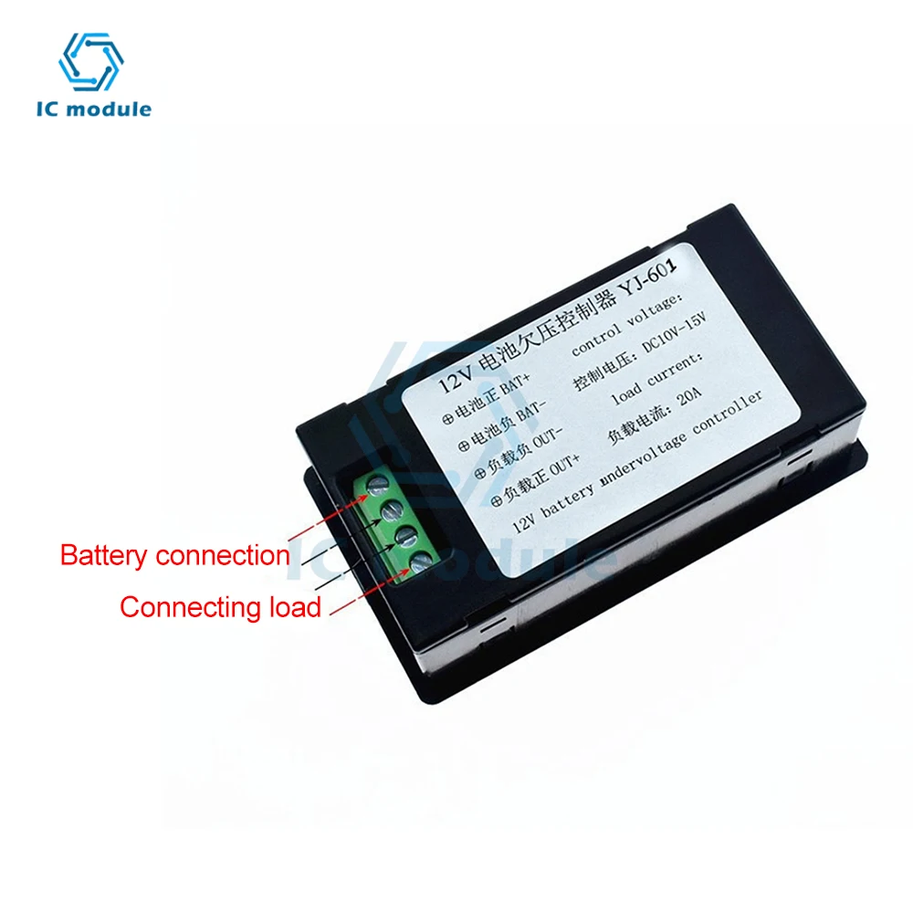 DC 12V Battery Charger Discharger Control Switch Undervoltage Overvoltage Protection Board Auto Cut Off Disconnect Controller