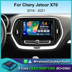 Android 14 Carplay Auto Car Radio For Chery Jetour X70 X70M 2018-2021 Multimedia Video Player Navigation Head Unit DSP Stereo BT