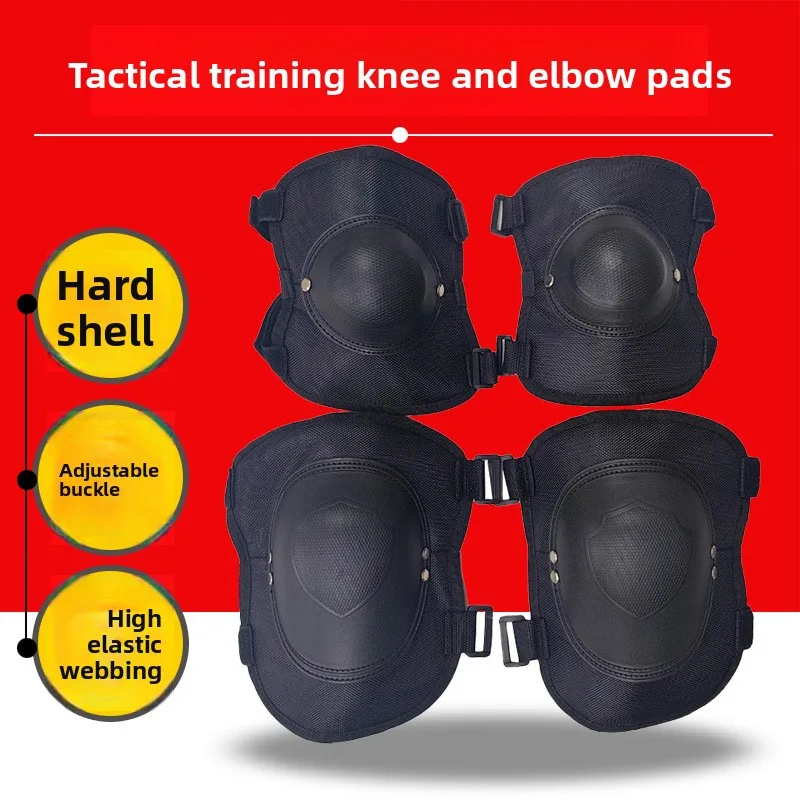 

Tactical Knee Pads Elbow Crawling Training Real CS Outdoor Sports External Hard Shell Cycling Rock Climbing Protective Gear Set