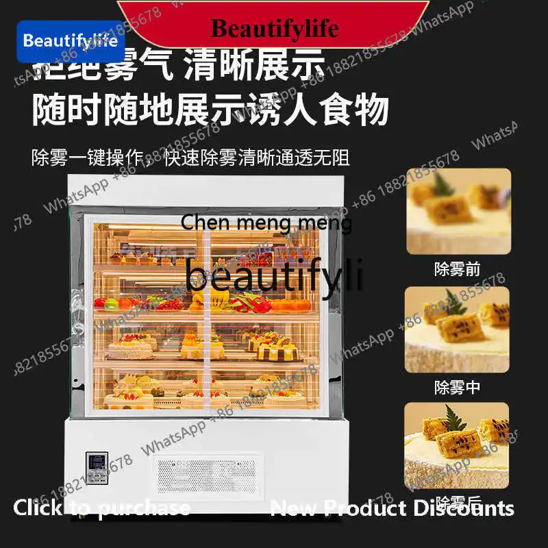 

a56 Bakery Large Capacity Refrigerated Display Cabinet Fruit Freshness Cabinet Front Opening Air Cooled Commercial Vertical Cabi