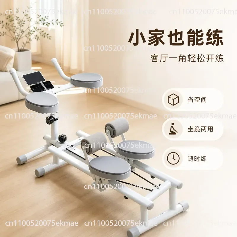 Multi-function Crawler Fitness Equipment Aerobic Climbing Mountaineering Machine Indoor Climbing Machine