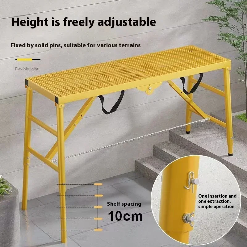 Grid anti slip pedal folding ladder, reinforced steel frame horse stool ladder, folding scaffold, adjustable height steel ladder