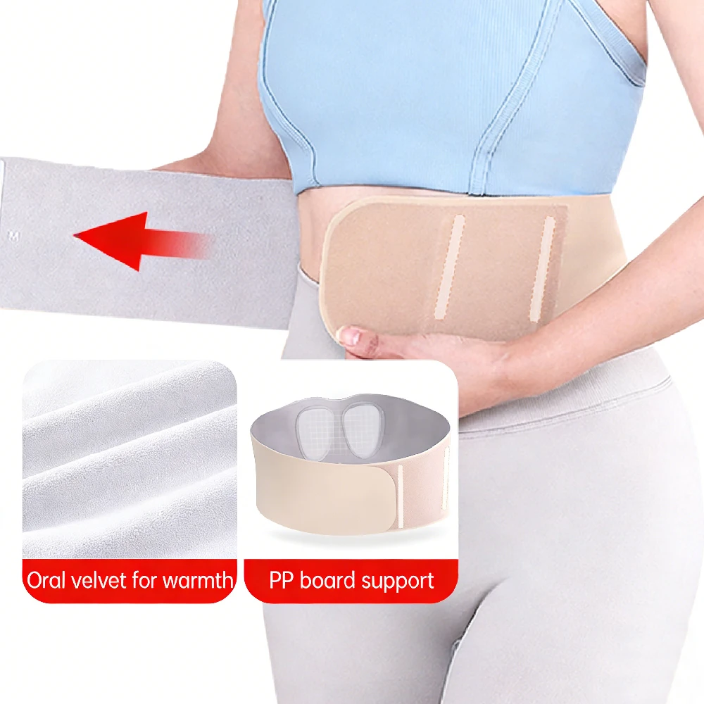 1PCS Thin Back Brace with 3D Lumbar Pad, Lightweight Back Brace for Women Men, Back Support for Wearing Under Clothes