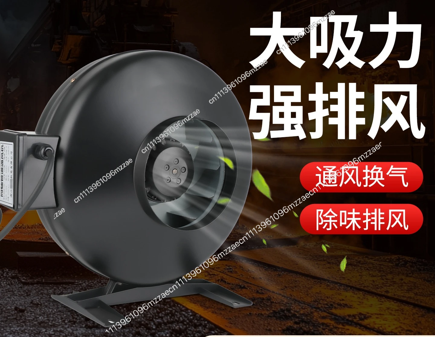 External Rotor Fan, Powerful Suction, Small Round Duct Coaxial Centrifugal Fan, Pressurized Smoke Exhaust Fan