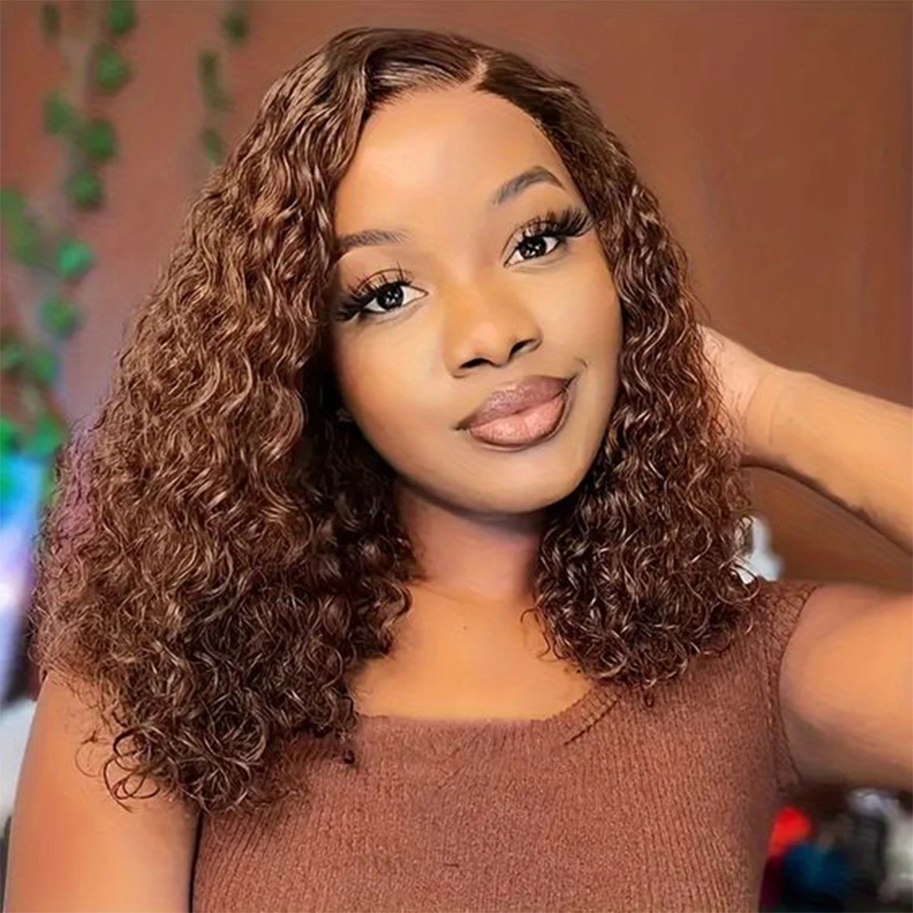 

#4 Brazilian Water Wave Wig Human Hair for Women 150% Density Light Brown Short Bob Wig Full Machine Made Non Lace Human Wigs