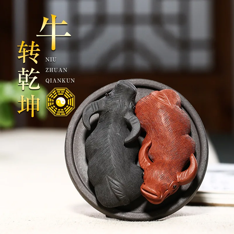 ★★Niu Zhuan Qiankun Purplue Sand Tea Pet Buffalo Napping Double Ornaments Tea Utensils Wholesale Gift Manufacturer