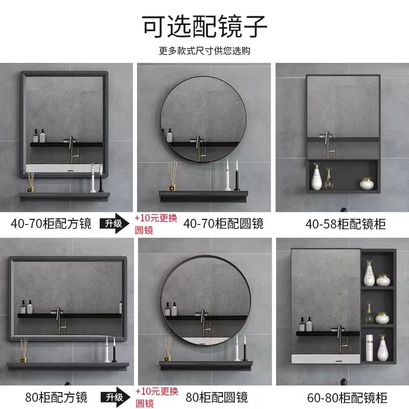 Space aluminum bathroom cabinet small apartment balcony floor-to-ceiling wash basin integrated
