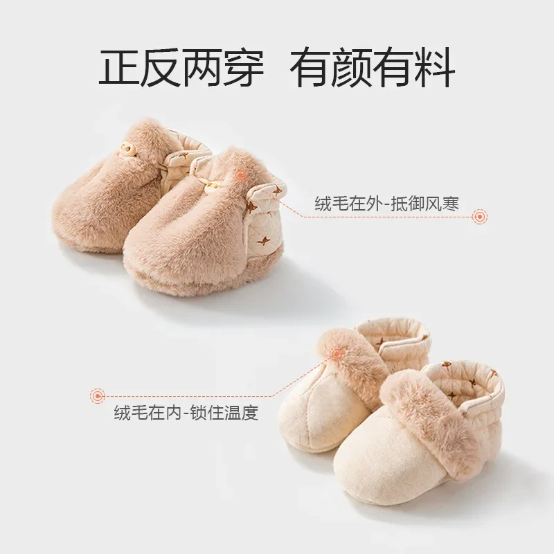 Newborn Baby Winter Thick Kid Toddler Shoes Foot Sock Soft Bottom Warm Boys and Girls Baby Foot Sock