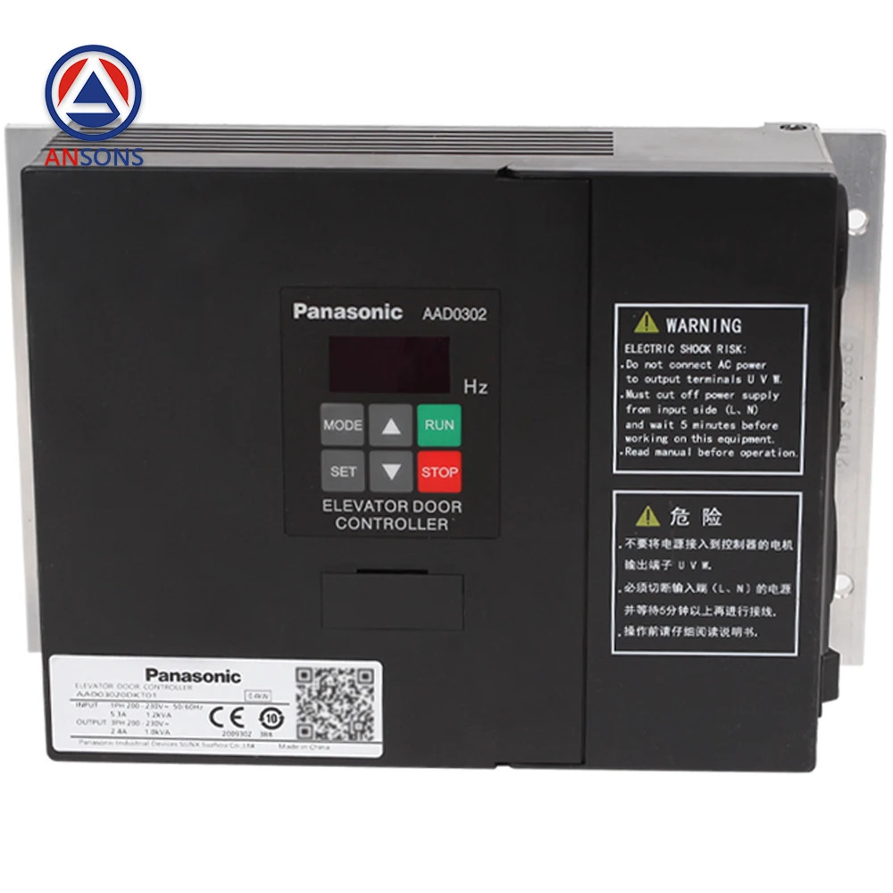 

AAD0302 AAD03020DKT01 Panasonic Elevator Door Machine Drive Inverter Controller Replace NSFC01-01A Ansons Elevator Spare Parts