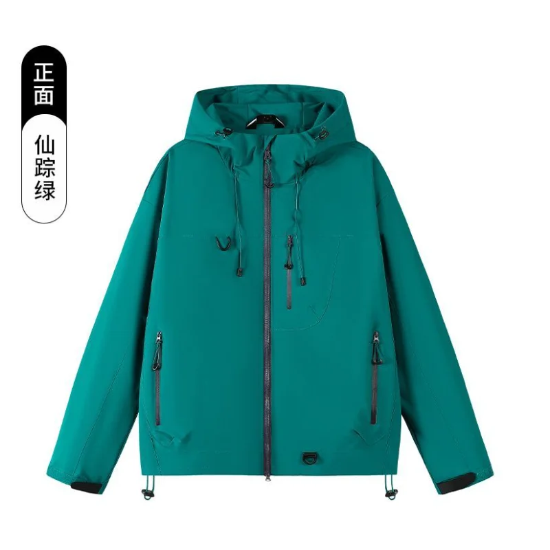 Wiosenno-jesienna kurtka z kapturem, technologia New Three-proof, wodoodporna, idealna na podróże i do pracy, styl casual.