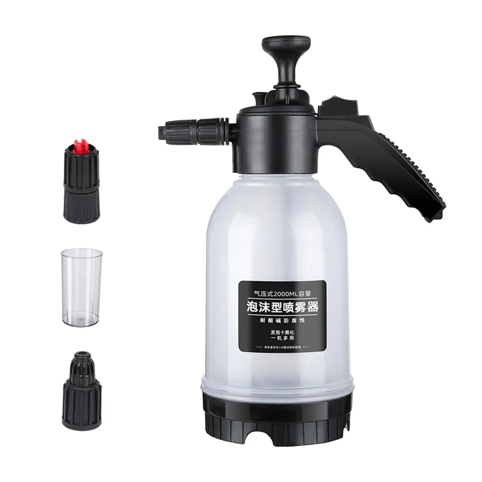 Portable Car Sprayer Hand Pressurized Soap Sprayer Bottle Two Nozzles 2.0L for Car Washing Cleaning Watering Care