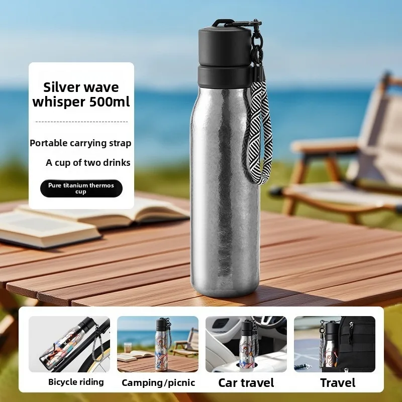 2026 Double‑Wall Pure Titanium Tumbler Men Women Portable Travel Mug Outdoor Cycling Hiking Sports Water Cup With Gift Box