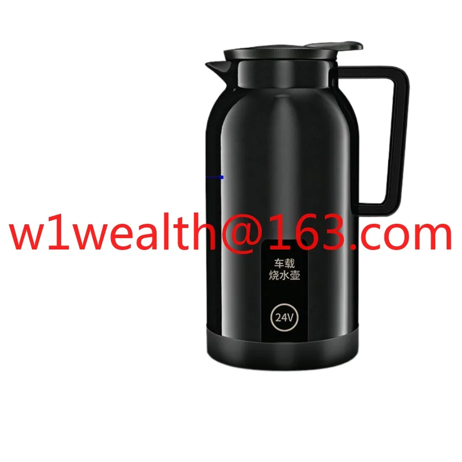 Car kettle 12v24v general truck special cart electric kettle 24 volt water heater