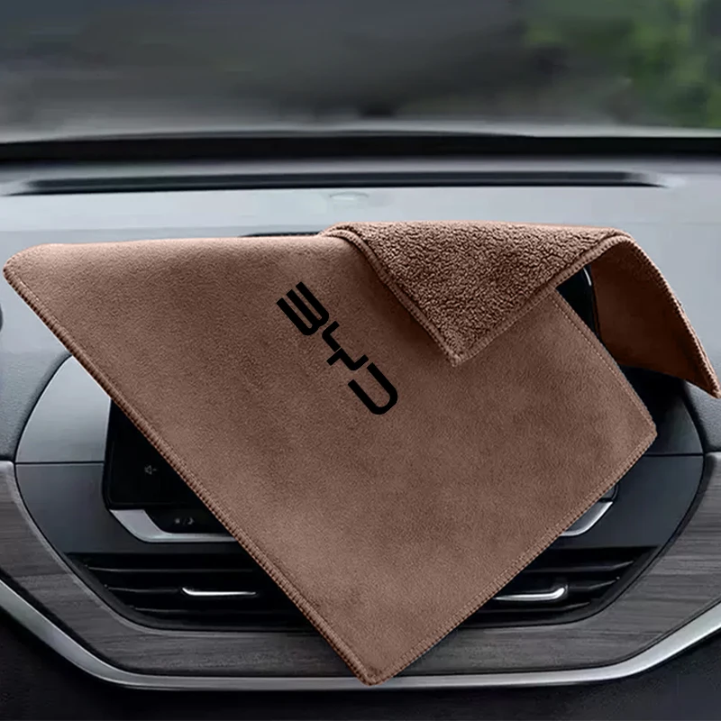 1PC Car Wash Towel Automobile Drying Cloth Clean Tool For BYD M6 G3 G5 T3 13 F3 F0 S6 S7 E5 E6 Tang Song Qing Yuan Max