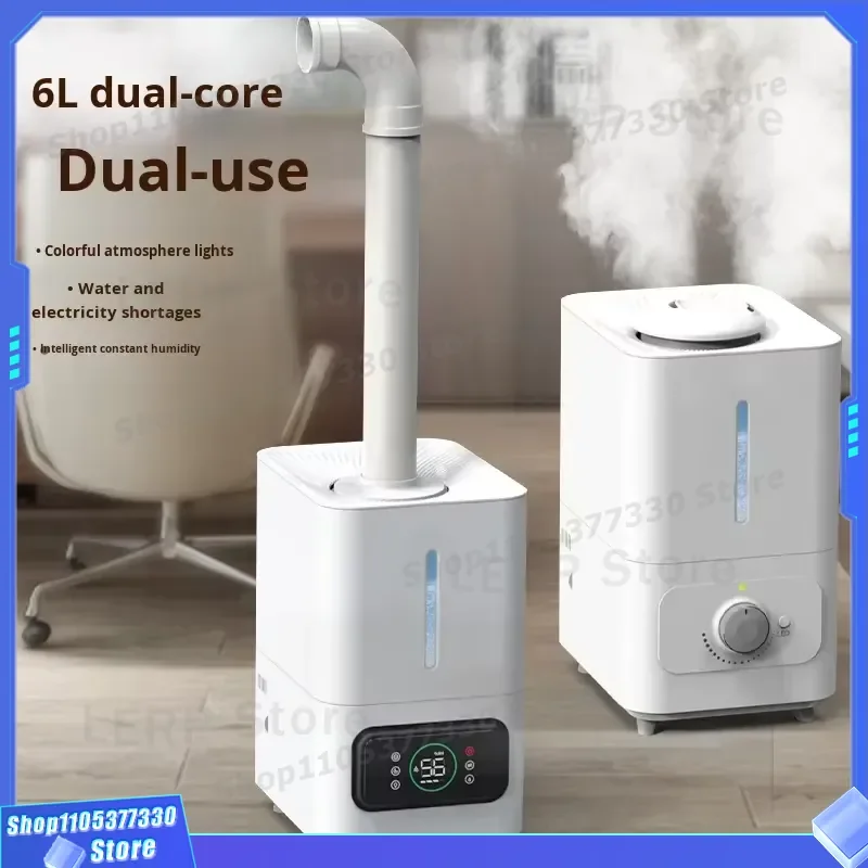 6L Industrial Ultrasonic Air Humidifier High Output Mist Maker for Fruit Vegetable Fresh Keeping Storage Room Commercial Use