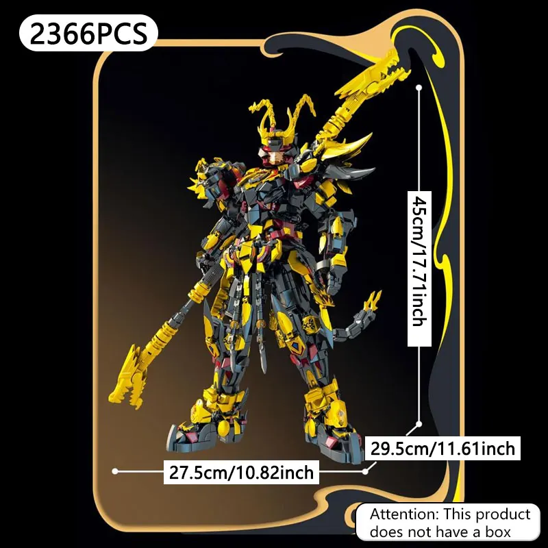 2366 قطعة من مكعبات بناء روبوت Sun Wukong، ألعاب تجميع ألغاز ميكانيكية عالية الصعوبة، هدايا عيد ميلاد مصنوعة يدويًا للأولاد