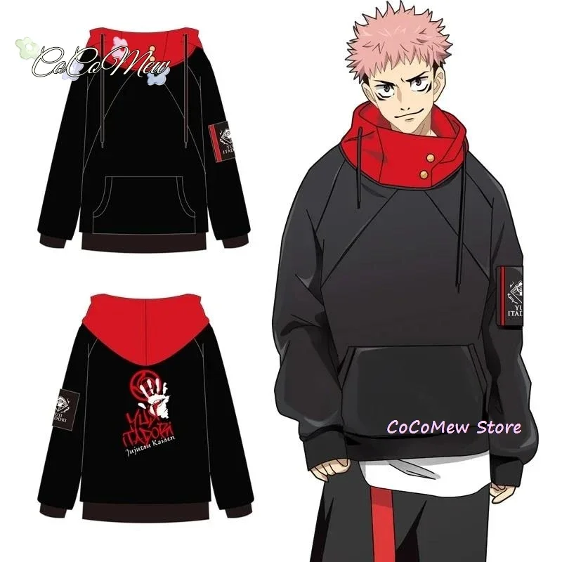 Novelty Anime Jujutsu Hoodie Itadori Yuji Cosplay Costumes Leisure Sweatshirt Satoru Gojo Cargo Pants