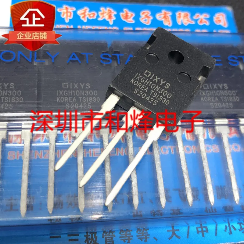 

10PCS IXGH10N300 TO-247 3000V 10A Quick Delivery In Stock