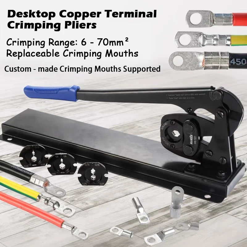 IWS-8200DT Desktop … - image