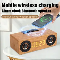 Retro Wooden Multifunctional Bluetooth Speaker Alarm Clock Wireless Charger Mobile Phone Wireless FM Radio Fast Charging Audio