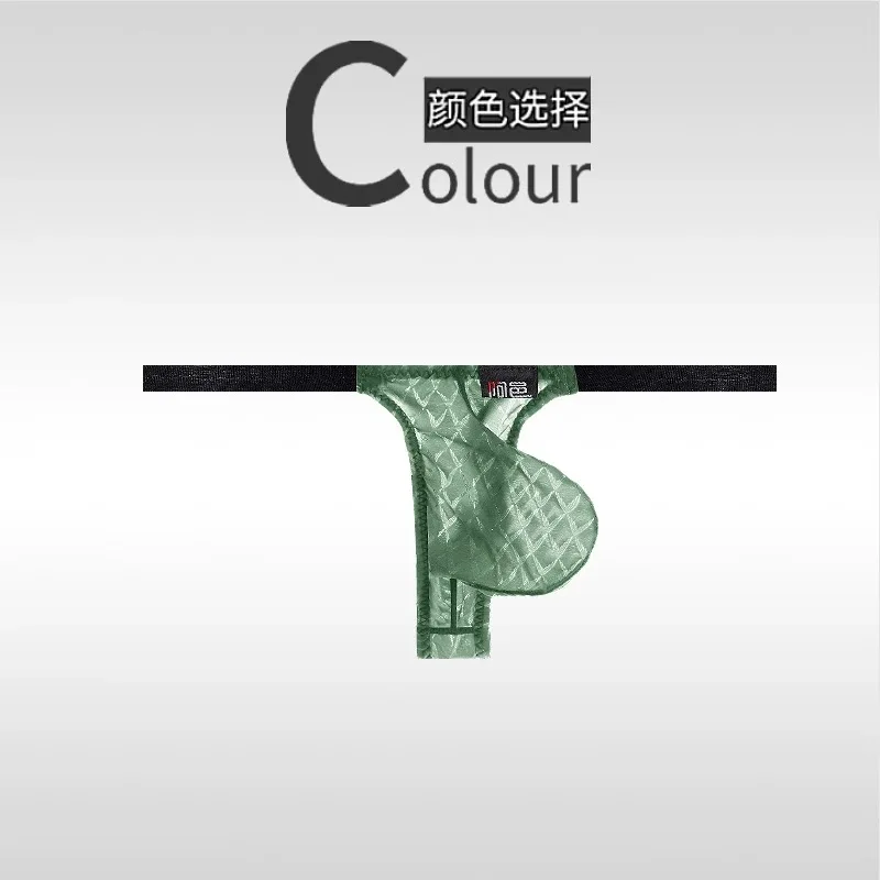 perizoma da uomo T-pantaloni completamente trasparenti T-pantaloni a T aderenti a vita bassa trasparenti da uomo in seta di ghiaccio ultrasottile