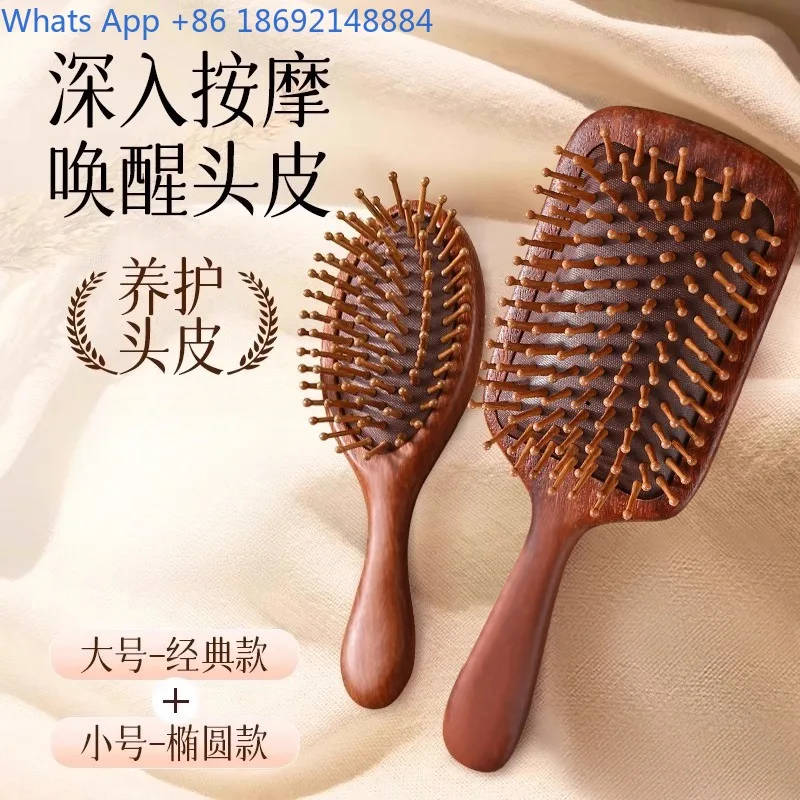 

Sandalwood Air Cushion Comb Household Shunfa Head Scalp Meridian Massage Comb Hair Follicle Unclogging Portable Airbag Comb