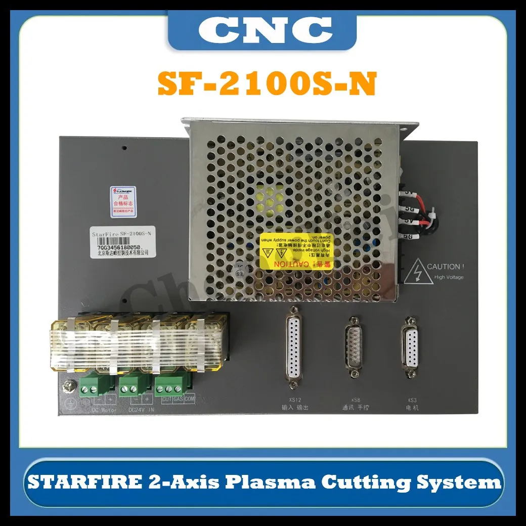 HOT Latest STARFIRE 2-axis SF-2100S-N CNC cutting machine system plasma cutting machine parts system