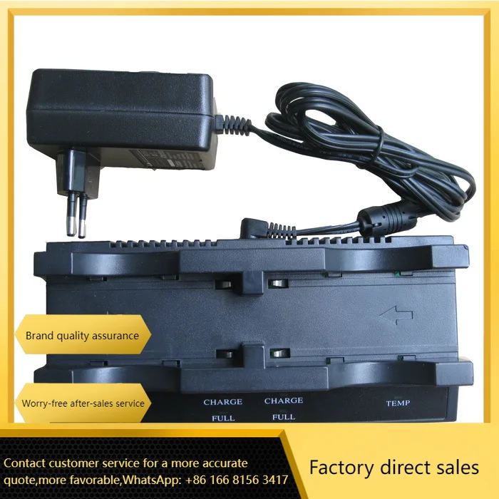 Stonex CH-S932X84 Plastic  Battery Charger For South  S82 S3/8/9 BT-L72SA/BP-3