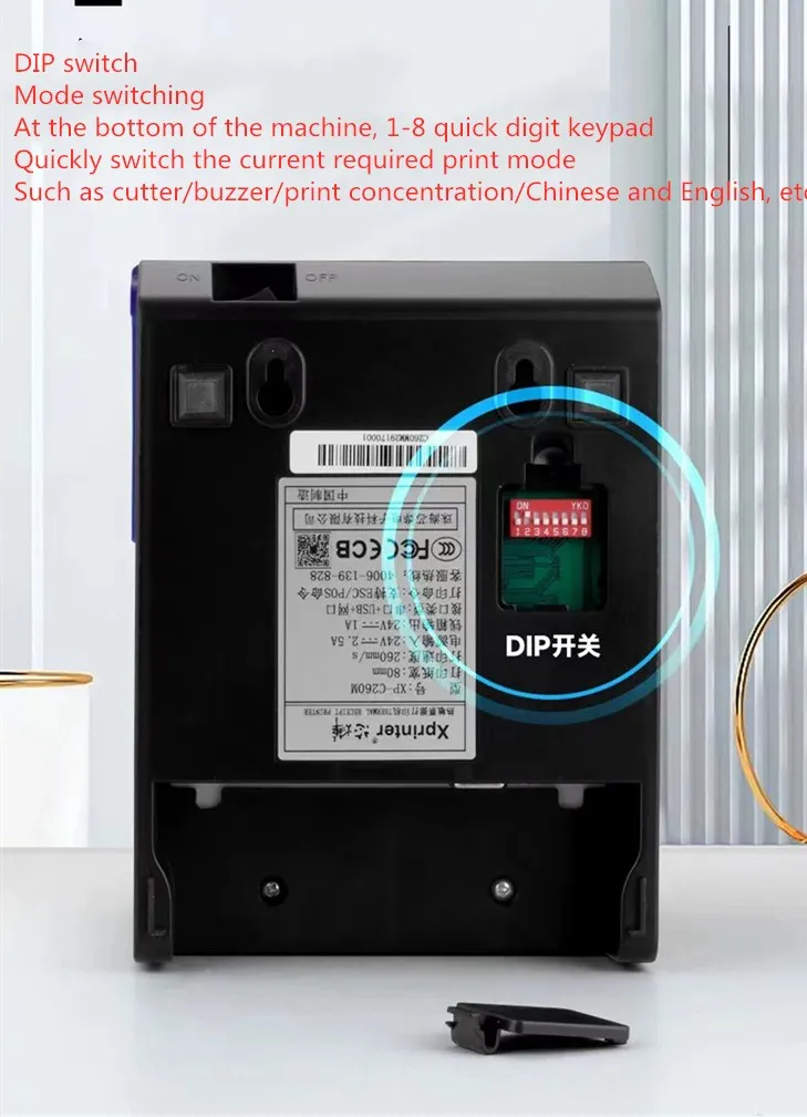 2022 New XP-C260M 80MM Kitchen Printer Receipt Printer USB+Ethernet+Serial /WIFI /Bluetooth/Sound And Light Alarm POS Printer