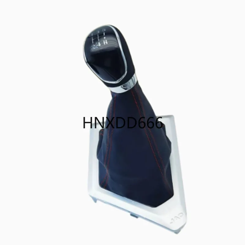 Capqx Gear Stick Le…