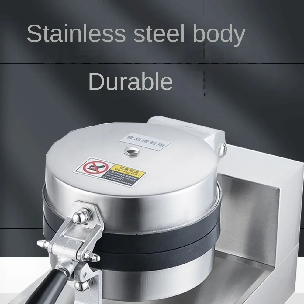 Commercial Electric UFO Hamburger Press Machine - Stainless Steel Single-Head Ice Cream & Patty Heater for Street Food Stalls