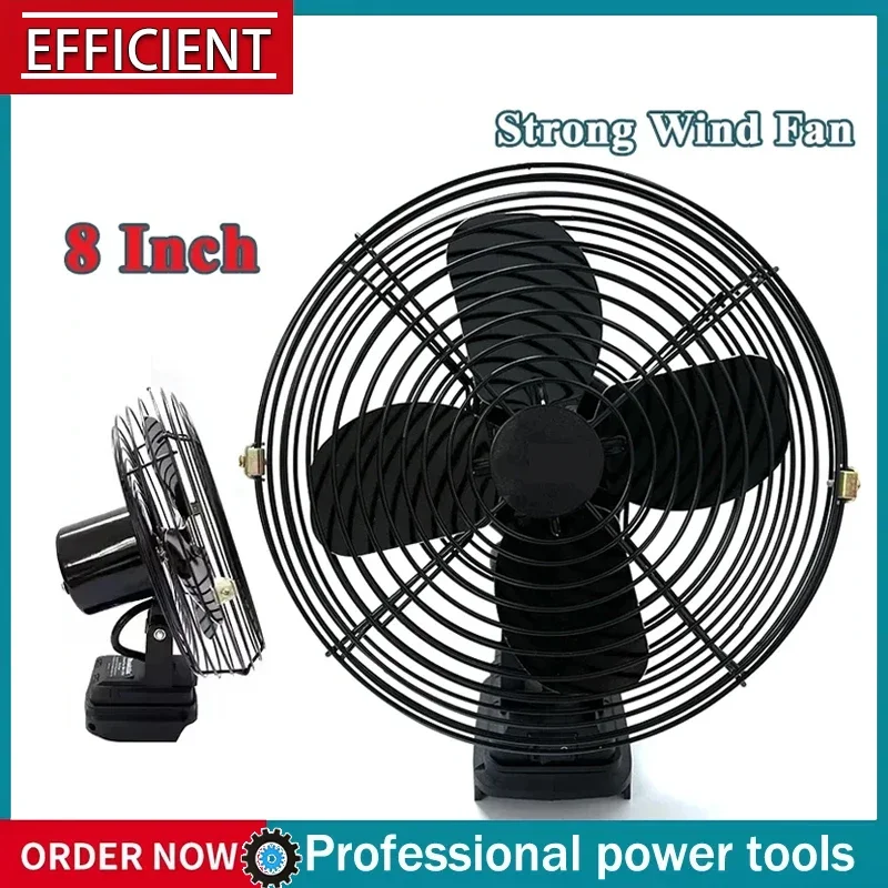 Вентилятор для кемпинга, 8 дюймов, беспроводной, для рыбалки на открытом воздухе, настольный портативный металлический вентилятор, сильный ветровентилятор, подходит для Makita, 18 В, 20 В, аккумулятор, подходит для Makita