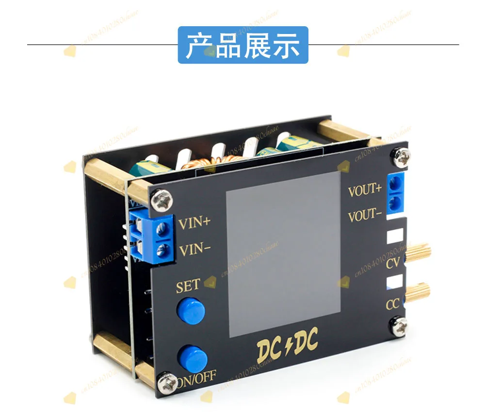 DC-DC Buck Boost Converter CC CV 0.5-30V 4A 35W/50W Adjustable Voltage Regulator