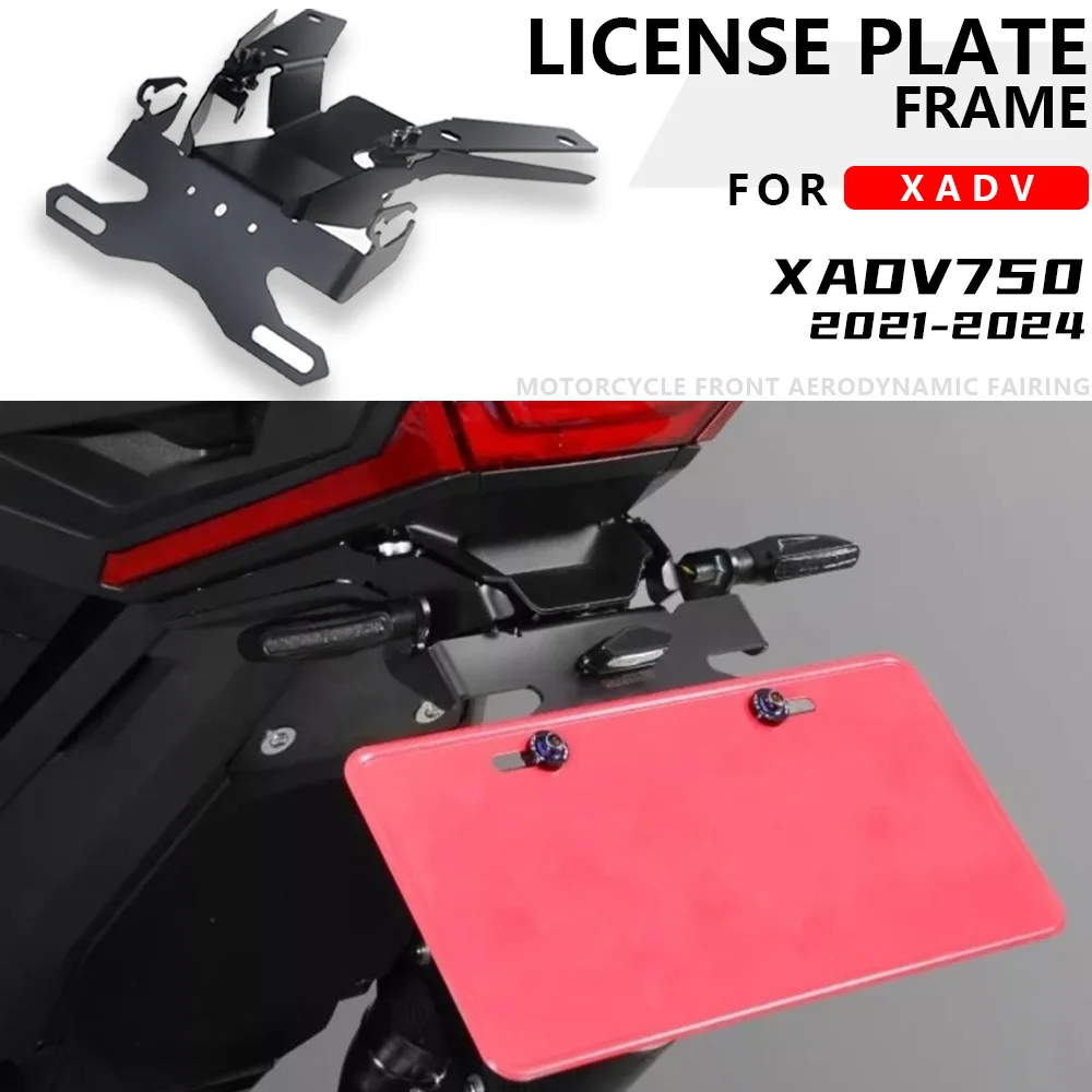 

Для HONDA XADV 750 2021-2024 мотоциклетный задний держатель номерного знака, кронштейн, поддержка Fender Eliminator, регистрация