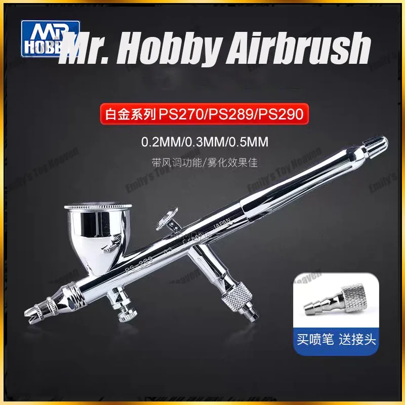 Mr.Hobby Mr.Procon Boy Airbrush Professional Branded Double Action Platform PS289 Replacement Nozzle Fluid Needle for Hobby DIY