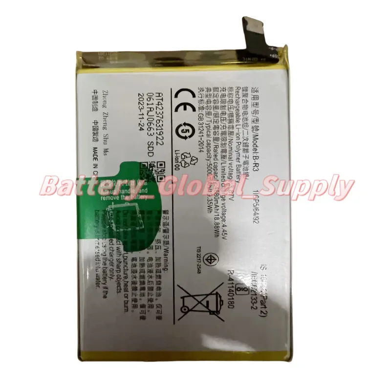 

Applicable to B-R3 T1X 5G mobile phone battery 3.87V 4880mAh fast delivery 1 piece, brand new