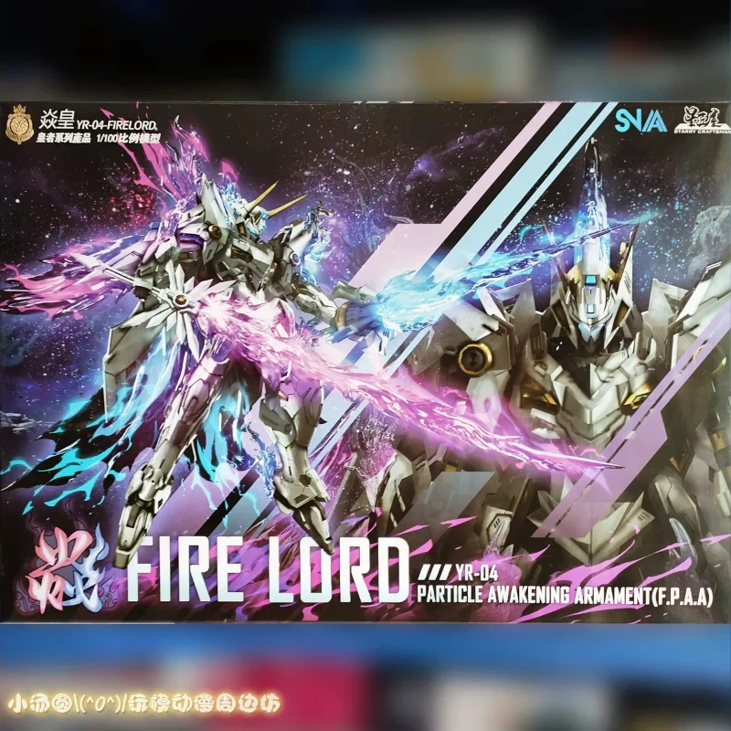 

In Stock Yr 04 Firelord 1 100 Scale Articulated Mecha Assembly Model Emperor Series Original Chinese Design For Adult Hobby