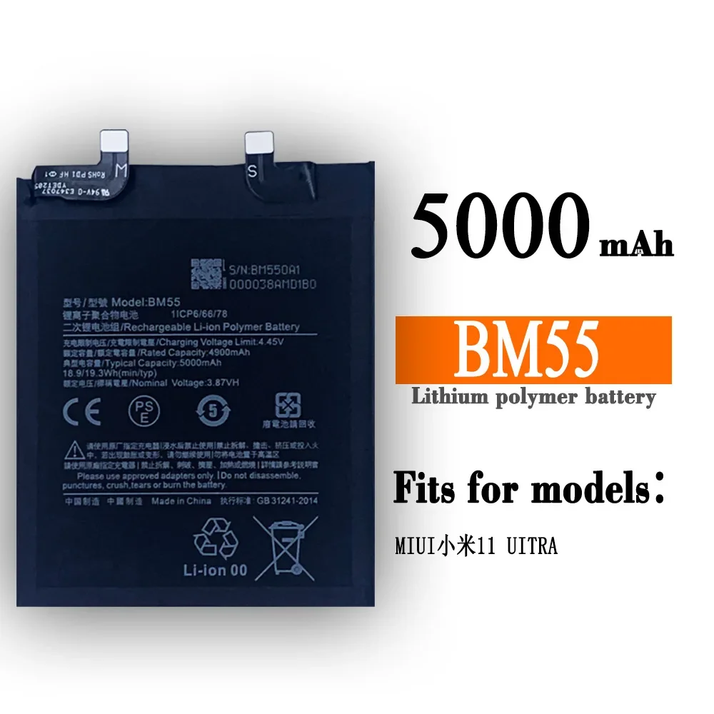 

New Rechargeable BM55 Battery For Xiaomi Mi 11 Ultra 5000mAh BM 55 Mobile Phone Internal Li-ion Bateria + FreeTools