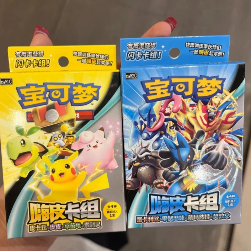

Подлинные коллекционные карты PTCG, комбинация Hi Pickup, первый второй проект, упрощенные китайские карманные коллекции монстров, карты, подарок