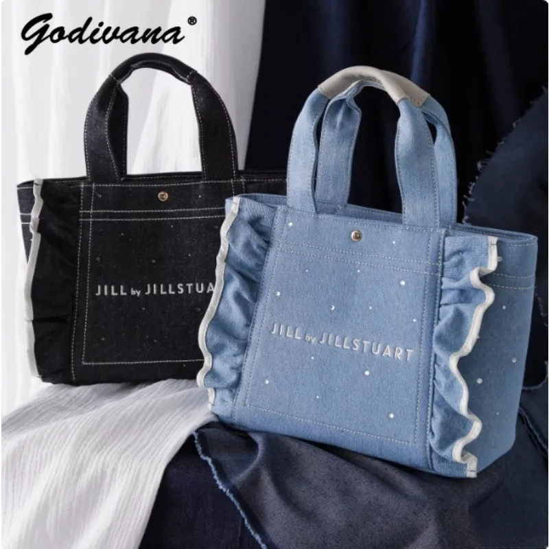 Japanese Style Fashion Small Ruffled Embroidered Letters Women\'s Handbag Retro Casual Canvas Tote Bags