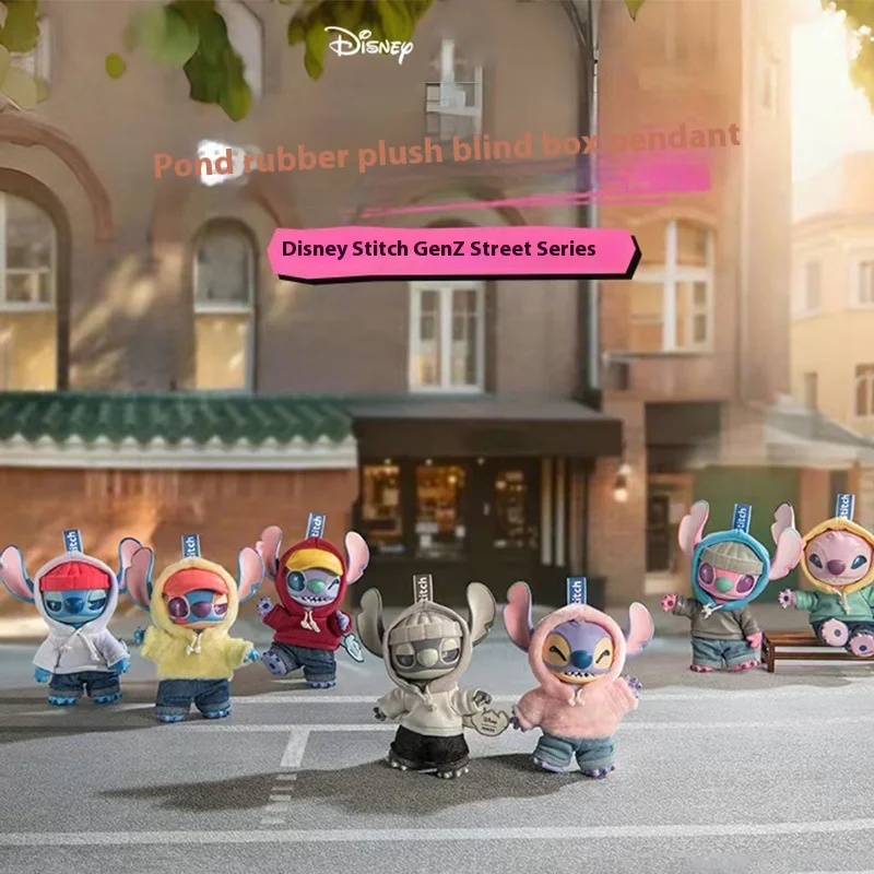 

2025 New Street Art Plush Toys Steezy Disney Blind Box Pendants Collectible Figurines Soft Rubber Birthday Toys Kids And Fans