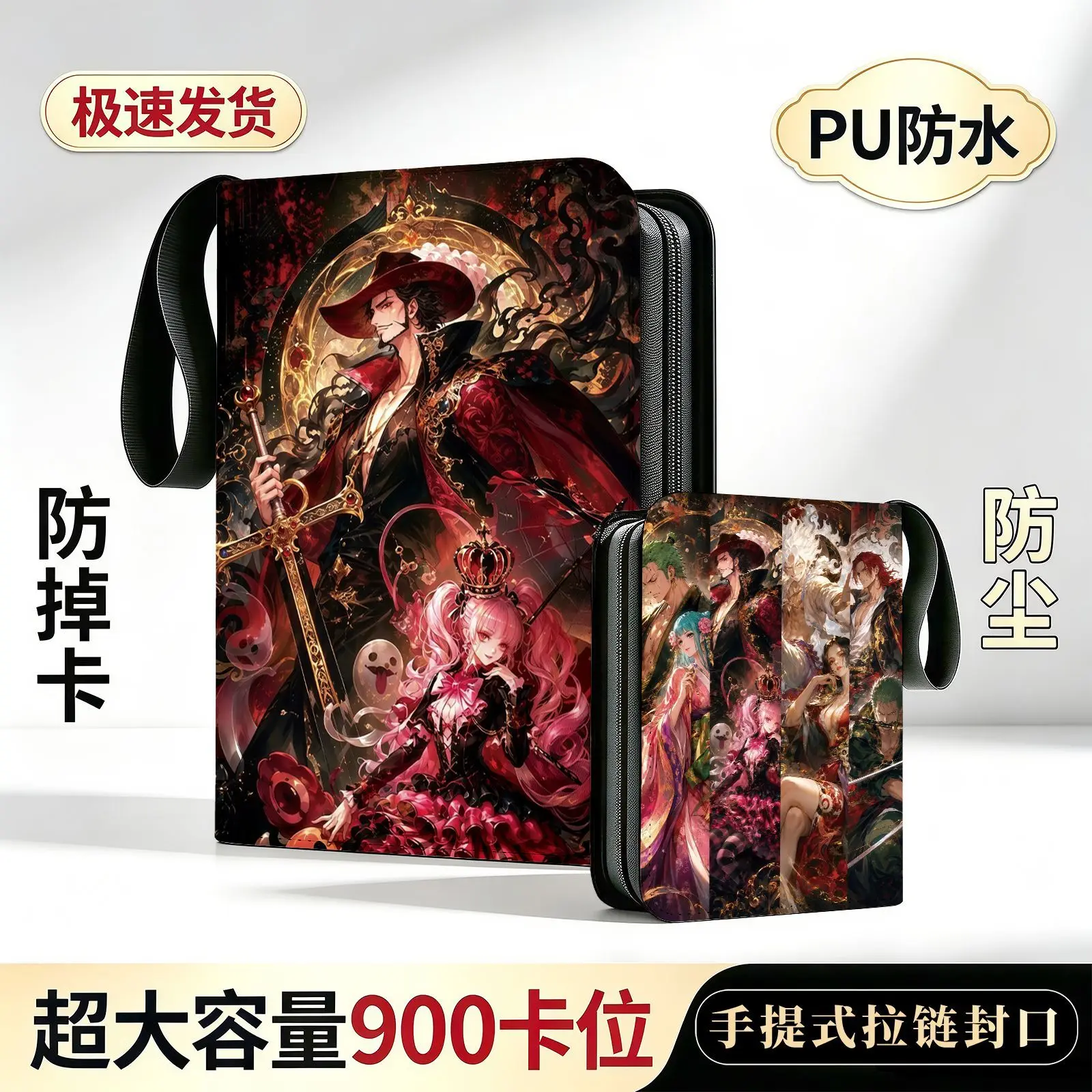 One Piece 900Pcs OPCG Cards Album Book Luffy Nami Zoro Anime Map Letter Holder Binder Action HD Protector Notebook Folder Gifts