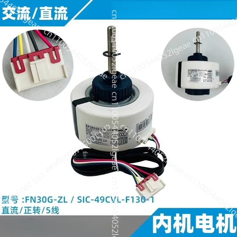 Applicable To Indoo…